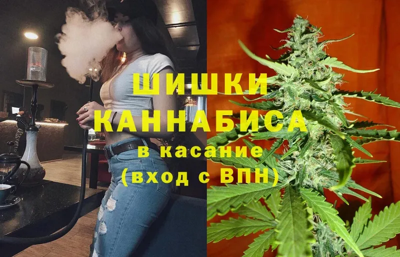 Марихуана LSD WEED  Кирсанов 